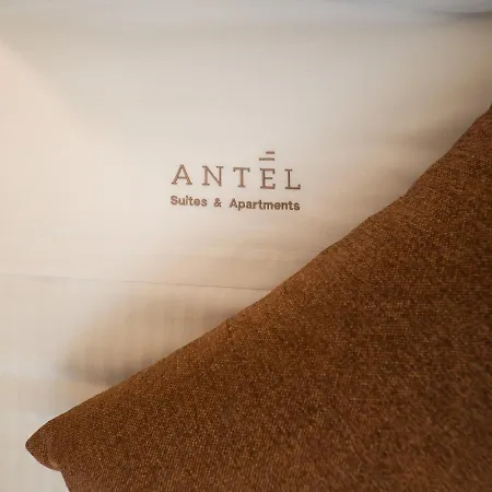 Antel & アパート ハニア